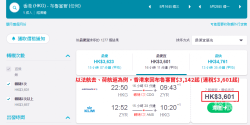 香港6合宝典最新版本|手机版大香港6合宝典最新版本介绍-第2张图片