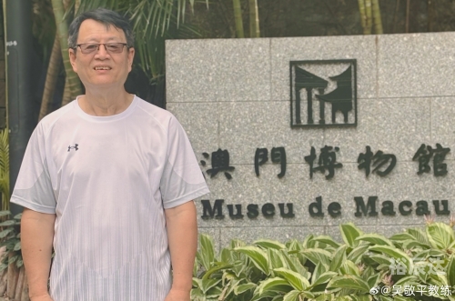 澳门一码一肖一特一中2024年,子午相冲人最爱澳门一码一肖一特一中，2024年展望-第2张图片