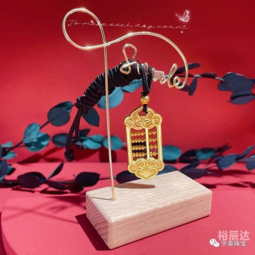 香港金算盘，智慧之选，未来可期-第2张图片