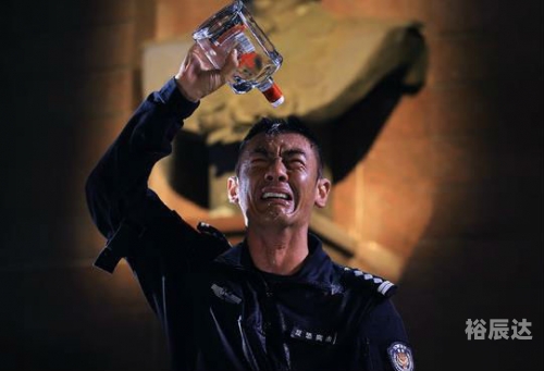 特警力量 ftp特警力量下载，安全与效率的双重保障-第1张图片