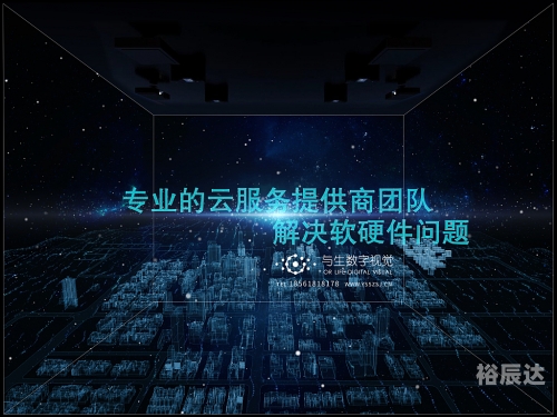 电玩巴士剑灵，沉浸式体验之旅-第3张图片