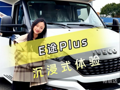 电玩巴士剑灵，沉浸式体验之旅-第2张图片