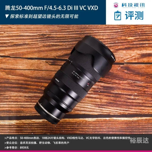 70708.com70708.com，探索数字时代的无限可能-第2张图片