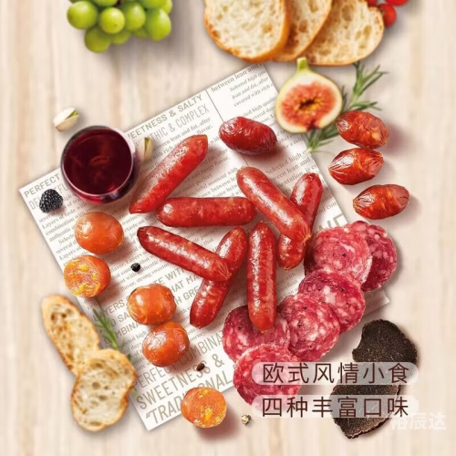 576969下载565656下载站，下载资源的神秘之地