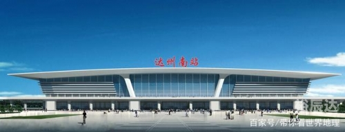 达州长途汽车站达州长途汽车站，便捷交通的枢纽-第1张图片