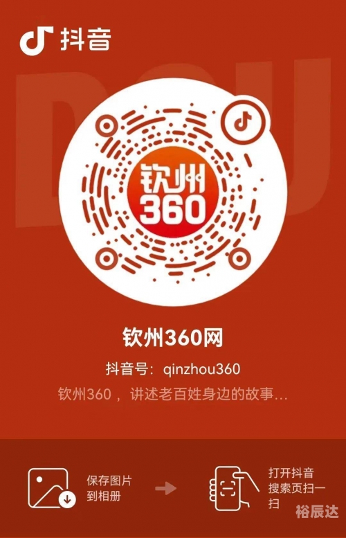 2020澳门今晚开什么特马开2020澳门今晚特马揭晓，揭秘神秘活动与精彩纷呈的盛宴-第2张图片