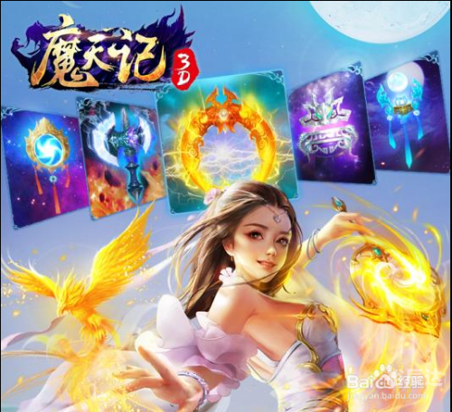 456游戏大厅完整版介绍-第1张图片