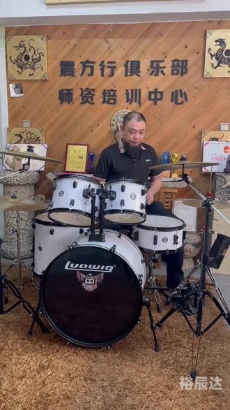 爵士鼓游戏机曲目爵士鼓游戏，音乐与冒险的奇妙之旅-第3张图片