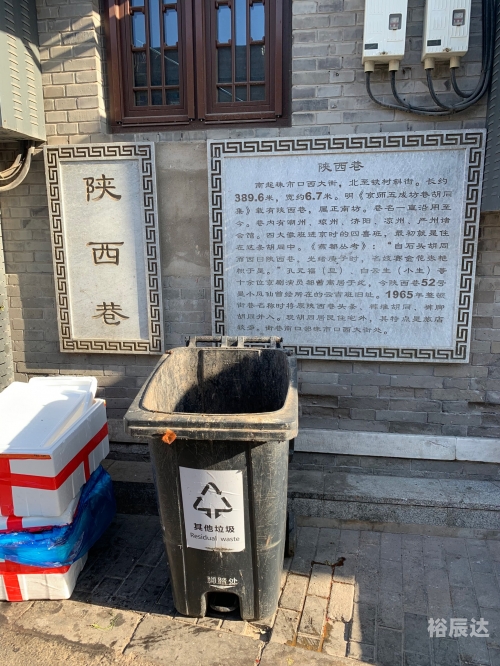 八大胜八大胜