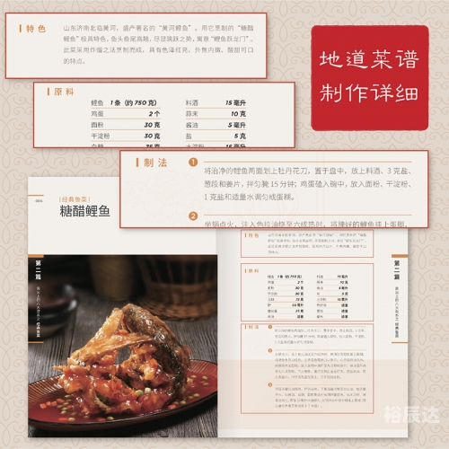 八大胜八大胜-第2张图片
