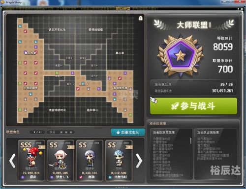 761游戏大厅，探索神秘武器库——JAWMTD-第3张图片