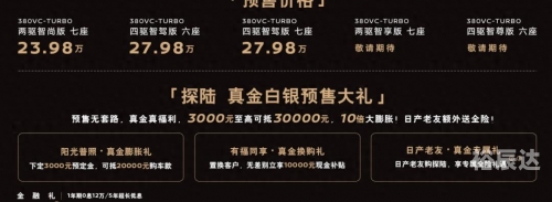 2018香港最快开奖结果2018香港最快开奖结果揭晓，幸运降临的时刻