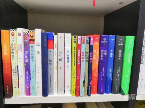 铁算结果开奖结果小说-第2张图片