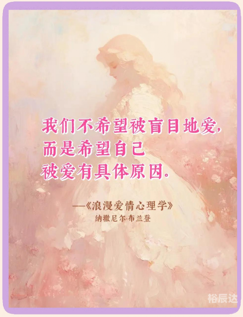 炫舞情侣空间，浪漫与激情的交织之地-第1张图片