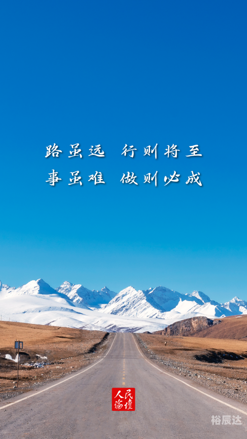 2024最火壁纸图片免费2024最火壁纸图片免费，探索无限可能-第1张图片