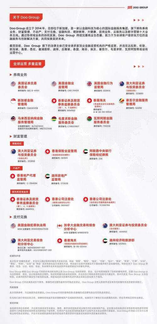 2024香港历史开奖记录2024香港历史开奖记录概览