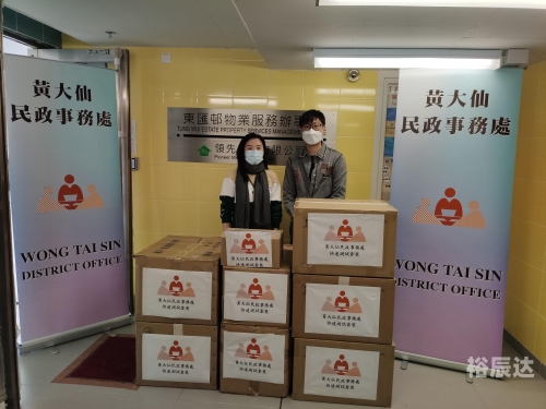 黄大仙看开奖结果查询今天黄大仙看开奖结果查询-第2张图片