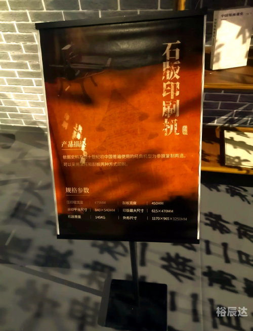 港京印刷图源，探索印刷技术的魅力