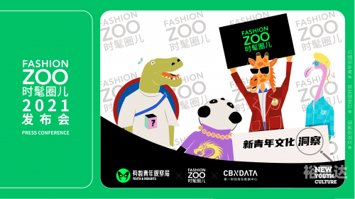 澳门2020全年正版资料澳门2020全年正版资料概述-第3张图片