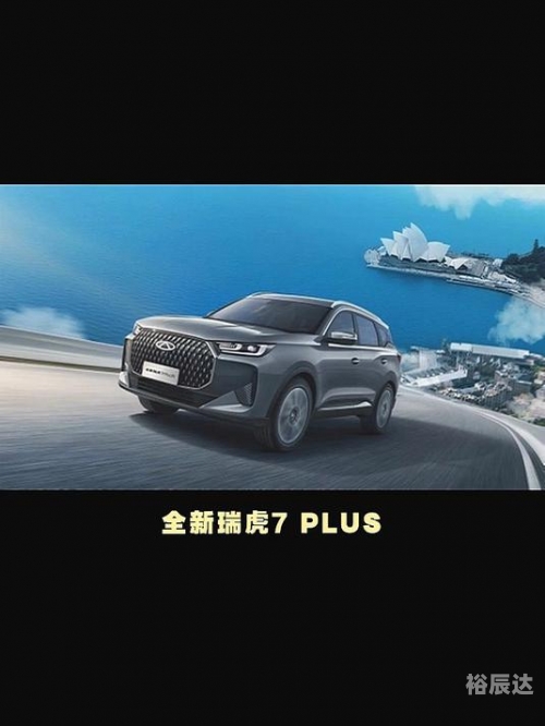 汽车2020年最新款汽车2020年最新款，引领未来潮流