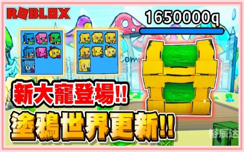 玛雅论坛地址更新器电影玛雅论坛地址更新器