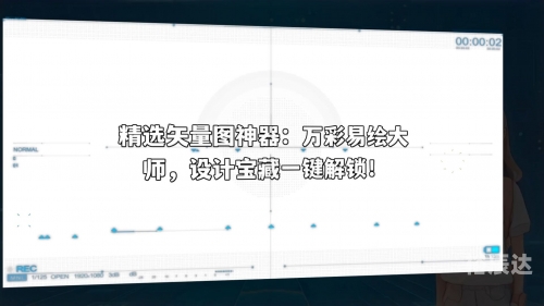 彩易网彩易网，数字时代的财富桥梁-第2张图片