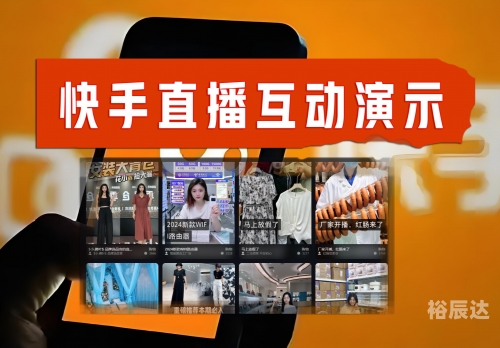 手机最快看开奖现场直播手机最快看开奖现场直播