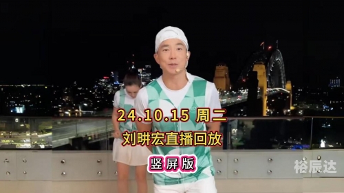 手机最快看开奖现场直播手机最快看开奖现场直播-第3张图片