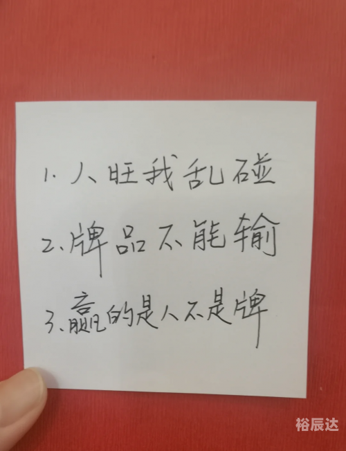 必赢客服24小时人工服务必赢客，把握机遇，赢在起跑线