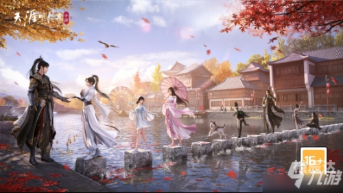 天刀ol天刀OL，沉浸式武侠世界探索