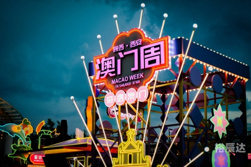 澳门六开彩开奖结果历史查询澳门六开彩开奖结果历史查询