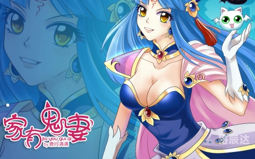 小小漫画家下载安装小小漫画家之路