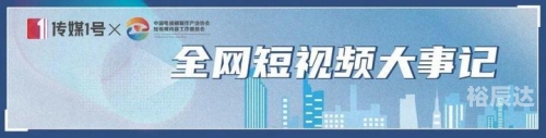 六月一日起关闭所有游戏六月一号全网游戏关闭通知