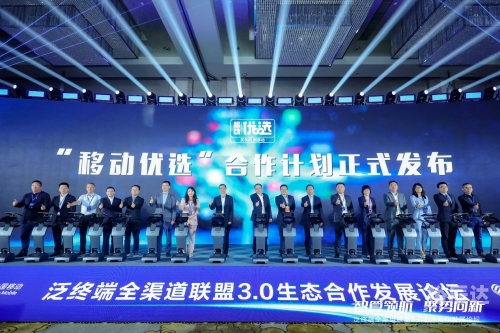 博盈网络博盈网，引领数字金融新时代的窗口