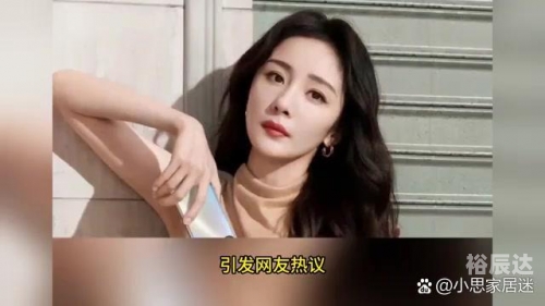 360被告，网络维权的新挑战