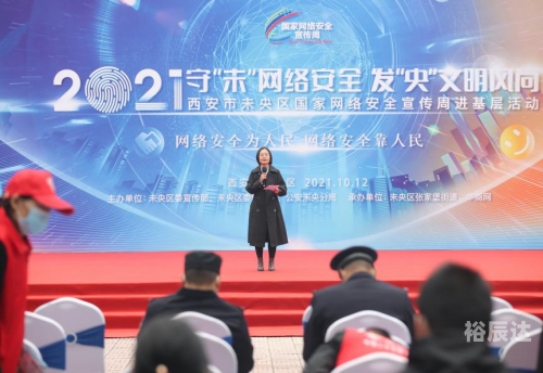 彩之网互动区彩之网互动区，探索网络新天地-第2张图片