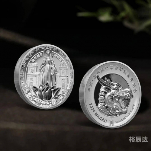 今晚必开什么生肖包中2021今晚必开生肖揭晓