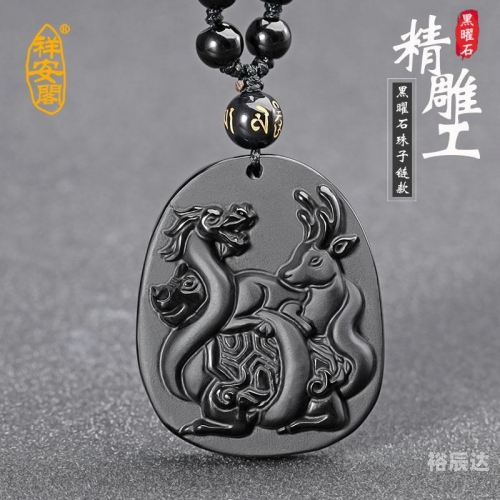 今晚必开什么生肖包中2021今晚必开生肖揭晓-第3张图片