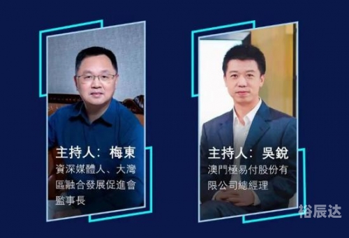比思论坛 2021年4月比思论坛特区，创新与发展的热土-第2张图片