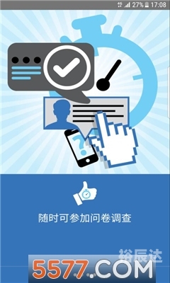 5577小游戏在线玩5703小游戏探索之旅-第2张图片