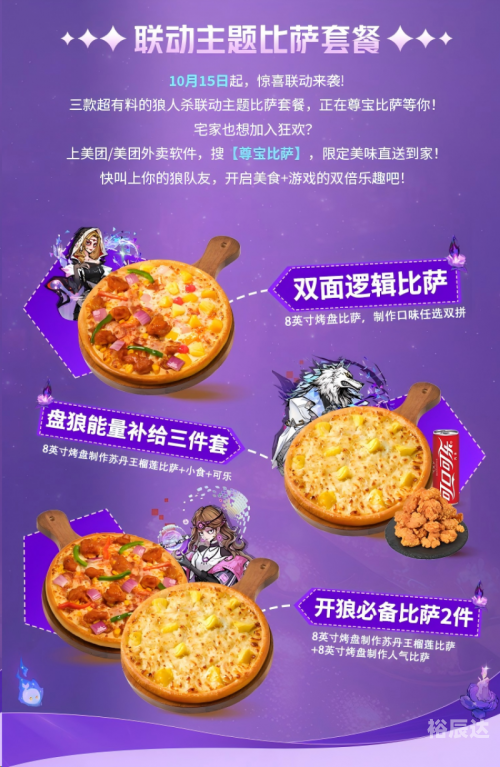 007球探即时比分足球007球探即时比分足球，深度解析与前瞻-第3张图片