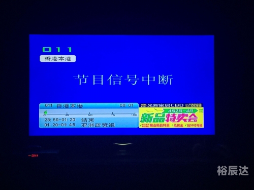 本港台开奖直播+开奖结果hk9955本港台开奖直播，揭秘幸运时刻