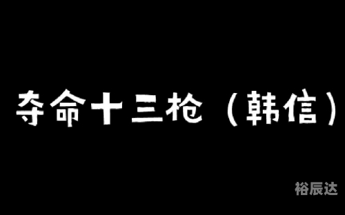 夺命医仙夺命医仙，神秘医术与生死之间的较量