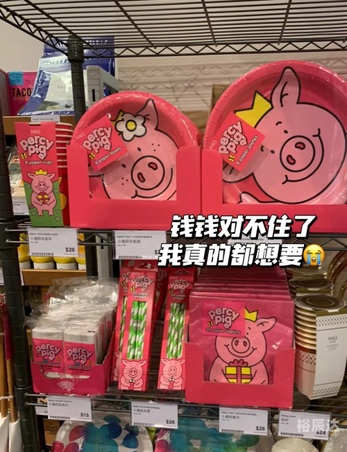 今天澳门买什么今天澳门买什么-第2张图片
