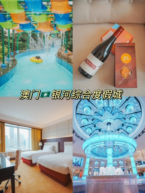 今天澳门买什么今天澳门买什么-第3张图片