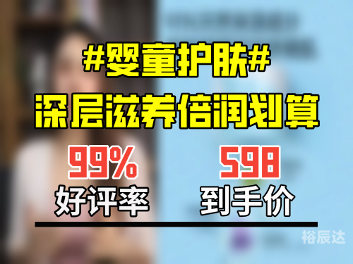 凯儿得乐凯儿得乐，婴幼儿用品的引领者
