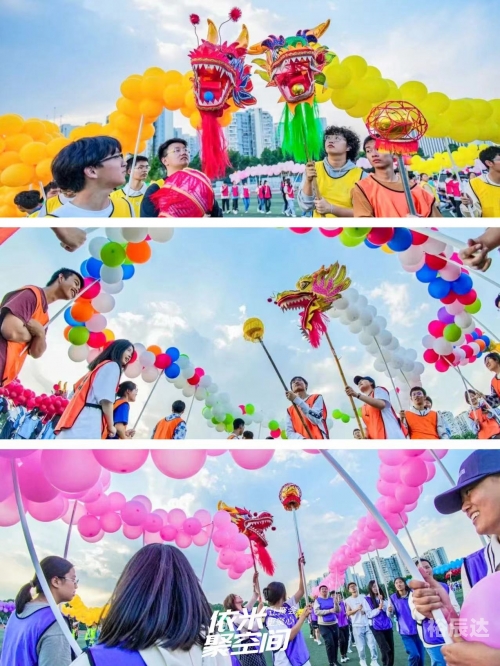 炫彩泡泡龙，体验五彩斑斓的乐趣