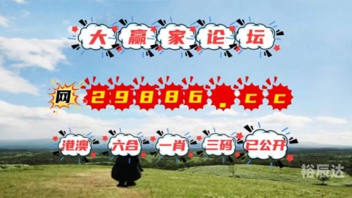 澳门最准一肖一码一码匠子生活