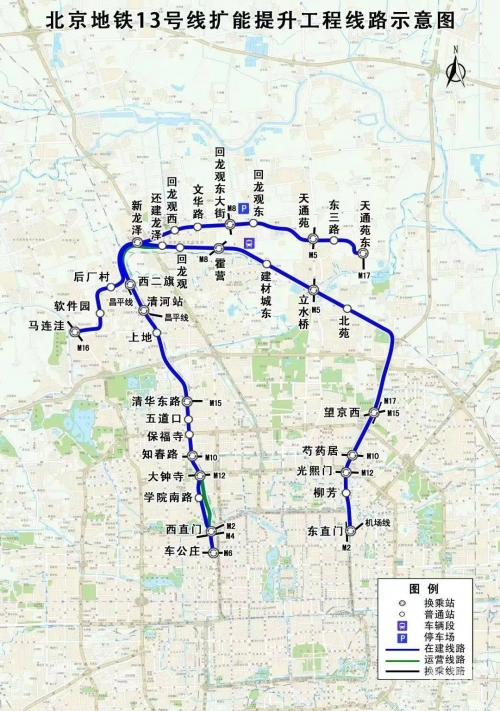 北京地铁图最新版2025北京地铁图，探索城市的脉络-第2张图片