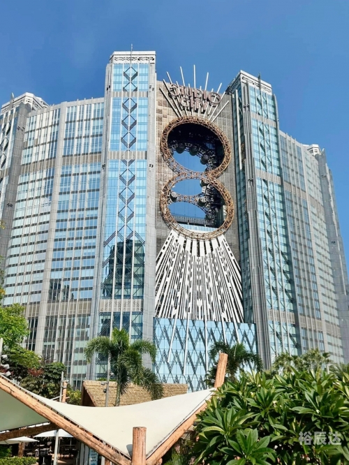 澳门新濠影汇官网介绍